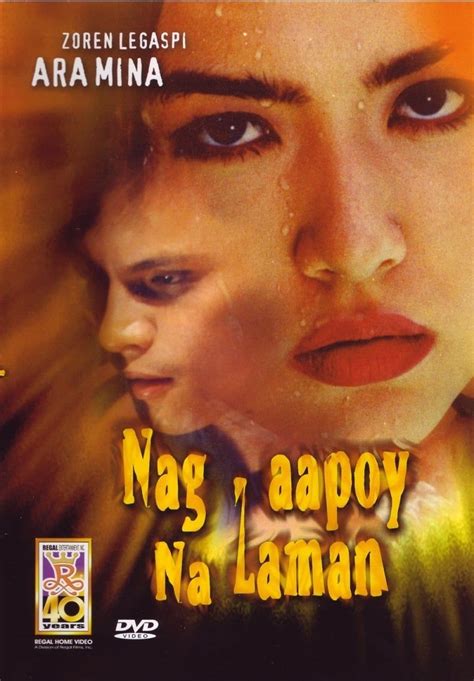 nag aapoy na lamang full movie|‎Nag.